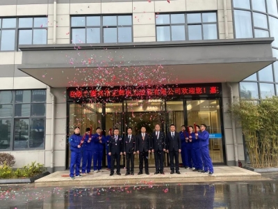 正輝電力設(shè)備新廠房辦公樓正式入駐啟用！