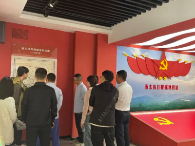 黨建活動丨追尋紅色足跡，走進寧波四明山